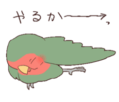 chunshies sticker #4676833