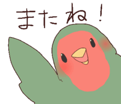 chunshies sticker #4676839