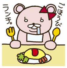 Friendly Bears Couple sticker #4677011