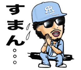 DJGO sticker #4677345