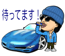 DJGO sticker #4677358