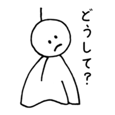 WeatherDoll sticker #4677708