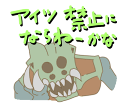 Card gamer Sticker sticker #4677767