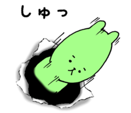 Torn paper 2 sticker #4677773