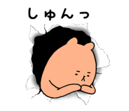 Torn paper 2 sticker #4677804