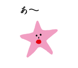 in the sea sticker #4677888