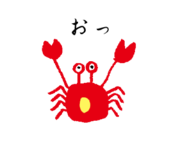 in the sea sticker #4677890