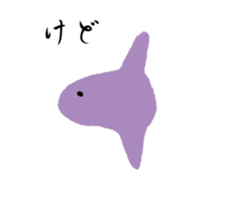 in the sea sticker #4677895