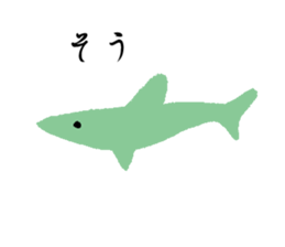 in the sea sticker #4677896