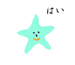 in the sea sticker #4677906