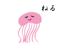 in the sea sticker #4677907