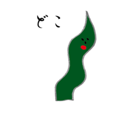 in the sea sticker #4677909