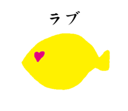 in the sea sticker #4677918