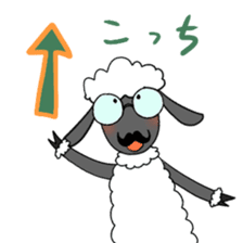 Sheep-ko sticker #4677968