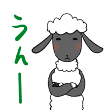 Sheep-ko sticker #4677969