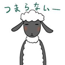 Sheep-ko sticker #4677975