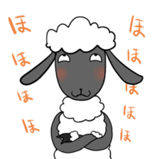 Sheep-ko sticker #4677979