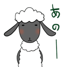 Sheep-ko sticker #4677981