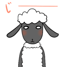 Sheep-ko sticker #4677982