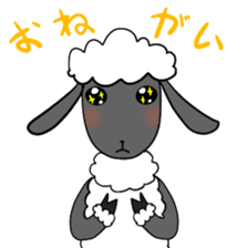 Sheep-ko sticker #4677983