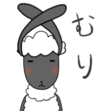 Sheep-ko sticker #4677985