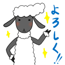 Sheep-ko sticker #4677987