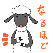 Sheep-ko sticker #4677988
