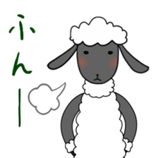 Sheep-ko sticker #4677990