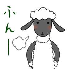Sheep-ko sticker #4677990