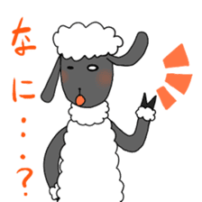 Sheep-ko sticker #4677991