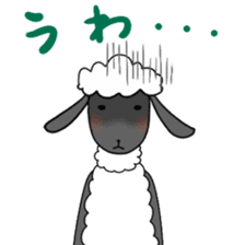 Sheep-ko sticker #4677994