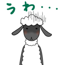 Sheep-ko sticker #4677994