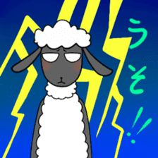 Sheep-ko sticker #4677995