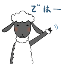 Sheep-ko sticker #4677996