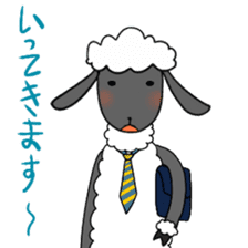 Sheep-ko sticker #4677997