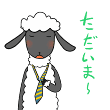 Sheep-ko sticker #4677998