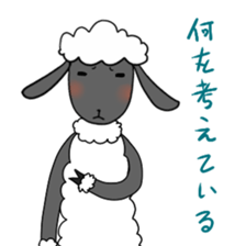 Sheep-ko sticker #4677999