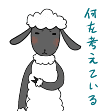 Sheep-ko sticker #4677999