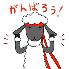 Sheep-ko sticker #4678000