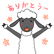 Sheep-ko sticker #4678001