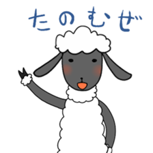 Sheep-ko sticker #4678002