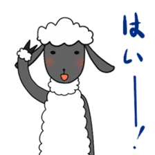 Sheep-ko sticker #4678004