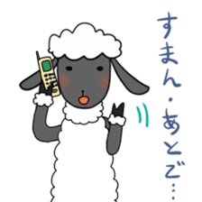 Sheep-ko sticker #4678006