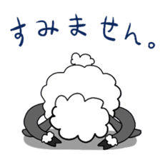 Sheep-ko sticker #4678007