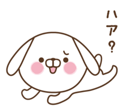 Sarcastic dog sticker #4678008