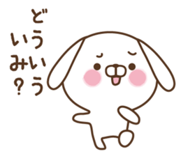 Sarcastic dog sticker #4678010