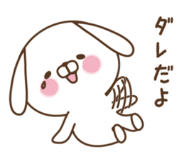 Sarcastic dog sticker #4678012