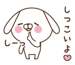 Sarcastic dog sticker #4678013