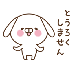 Sarcastic dog sticker #4678014