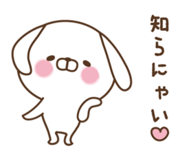 Sarcastic dog sticker #4678019